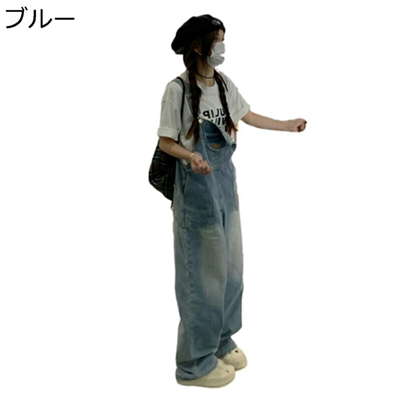 サロペット レディース デニム ピンク ワイドパンツ ロング丈 ポケット オールインワン オーバーオール つなぎ ジーンズ gパン 吊りズボン ルーズ ゆったり 大きいサイズ 作業着 ファッション カジュアル