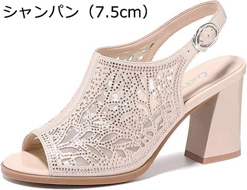 美脚 サンダル 太ヒール 歩きやすい サンダル レディース チャンキーヒール バックファスナー オープントゥ サンダル おしゃれ ハイヒール レディース シューズ 靴 通気性 敬老の日 脱ぎ履きやすい コンフォート