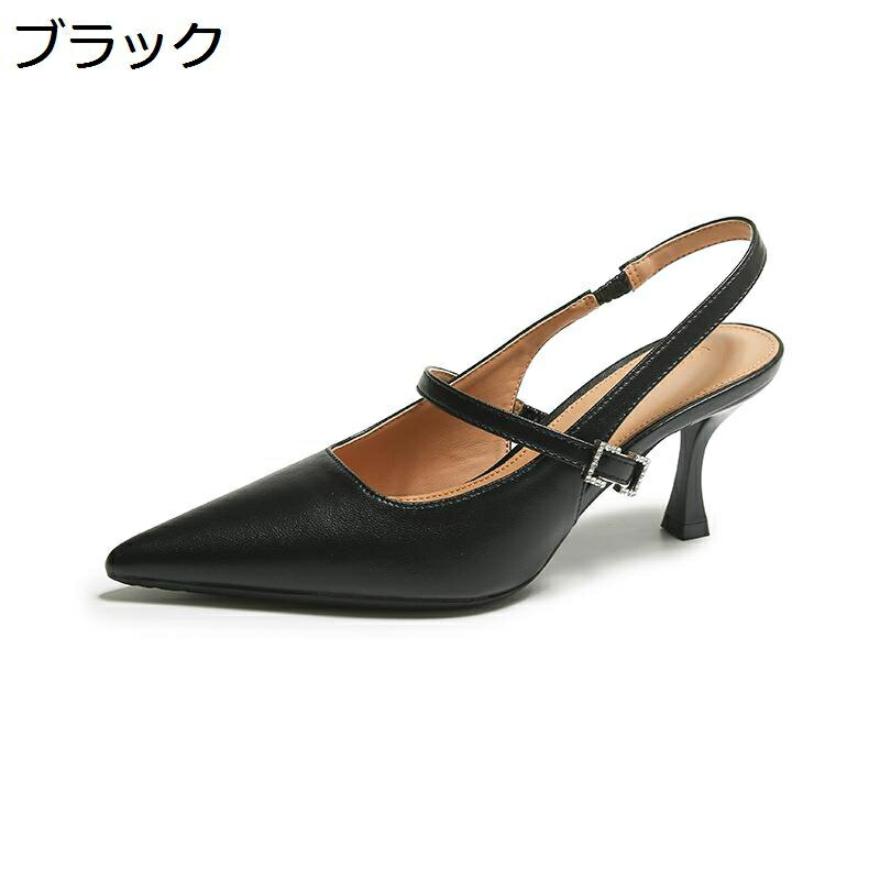 パンプス レディース ポインテッドトゥ 7cmヒール バックストラップ ピンヒール 脱げにくい 歩きやすい シンプル 春夏 ハイヒールサンダル ストラップ おしゃれ 通勤 結婚式 卒業式 発表会