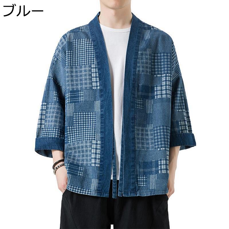 メンズ 和式パーカー 夏 七分袖シャツ デニム カーディガン 羽織トップス ゆったり 日焼け止め ジャケット UVコート おおきいサイズ 原宿風 薄手 冷房対策 和服アウター 着物 甚平 花火大会 お祭り