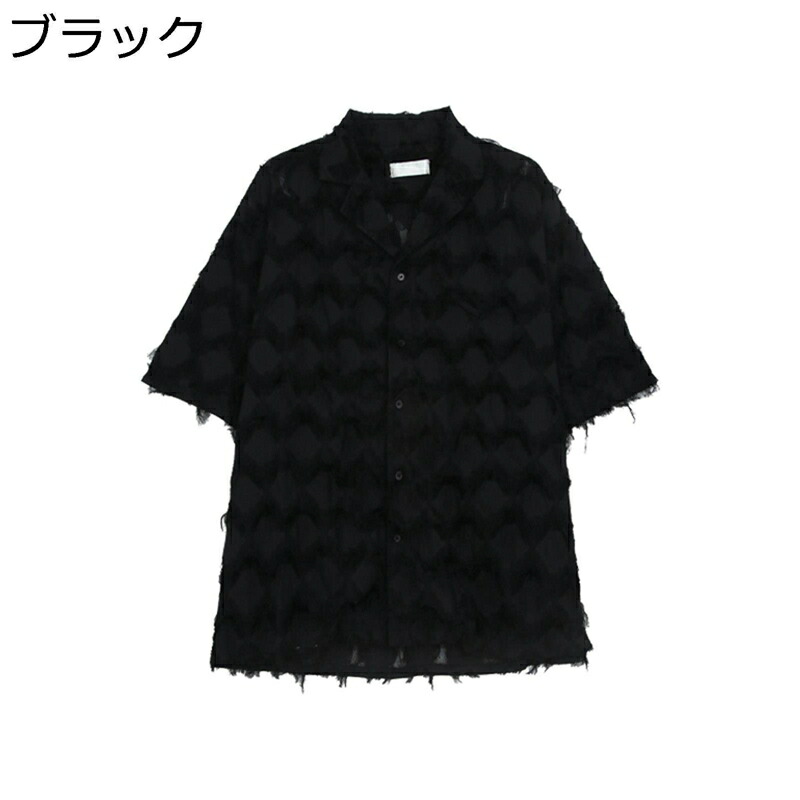 プルオーバー メンズ タッセル付き添い人 半袖 フリンジ 名取り草 開襟プルオーバー 夏服 折り襟 無地 開けっ広げ色つや 体型覆いかぶせる ひな型 流行り物系 v系 挙げ句の果て感 個人的特徴 四季当て嵌める 冷やりとした お兄系 偉大さ 古着風 肌ざわり寄りあい