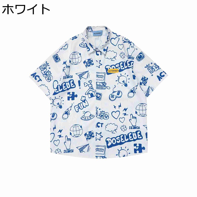 アロハシャツ 英語柄 ハワイアンシャツ プリントシャツ 半袖 前開き 夏服 メンズファッション レディース オールシーズン 薄い 面白い 個性 おしゃれ 速乾 ワイド コンフォート カジュアルシャツ ストリート系