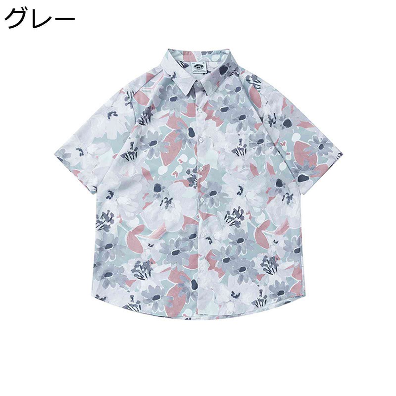 シャツ メンズ 小花柄 半袖 カジュアルシャツ カジュアルシャツ 可愛い 和風 総柄 ビーチシャツ ボタンダウン アロハシャツ 半袖シャツ 夏服 襟付き オーバーサイズ 清潔感 軽量 UV対策 海辺 清潔感 気品 トラベル