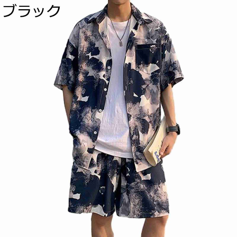 アロハシャツ+遊撃手ズボン下 デイジー柄 花柄 2点仕掛ける ハワイアンプルオーバー メンズ 2点仕掛ける 半袖 さる股引き セットアップ 春夏服 今めかしい アロハ州風 通気 速乾 パステル色の アウター 砂浜 差し上げ物 華燭の典