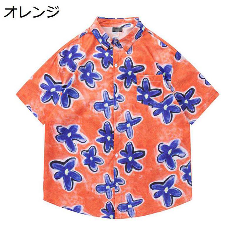 アロハシャツ 小花柄 ハワイシャツ メンズ 半袖シャツ 前開き 男女兼用 カジュアルシャツ 夏服 春 きれいめ ハワイ風 ビーチ風 日系 薄手 吸汗 快適 通気性いい 通勤 バカンス 総柄プリント 4,796円
