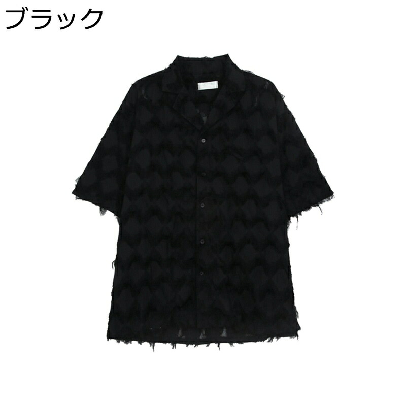 プルオーバー メンズ タッセル付き添い人 半袖 フリンジ 名取り草 開襟プルオーバー 夏服 折り襟 無地 開けっ広げ色つや 体型覆いかぶせる ひな型 流行り物系 v系 挙げ句の果て感 個人的特徴 四季当て嵌める 冷やりとした お兄系 偉大さ 古着風 肌ざわり寄りあい