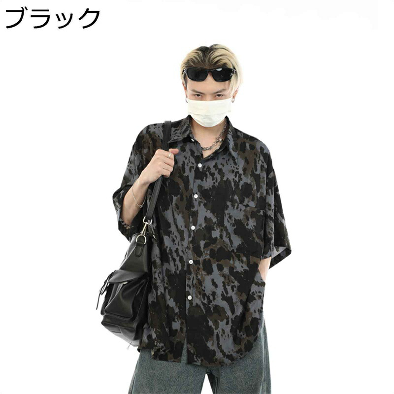 メンズ アロハシャツ 総柄プリント ビーチシャツ 開襟 半袖シャツ 復古 メンズファッション ビーチシャツ メンズ 春服 夏 男女兼用 ボタンアップ コンフォート 落ち感 韓国風 かっこいい オーバーサイズ 通学 通勤