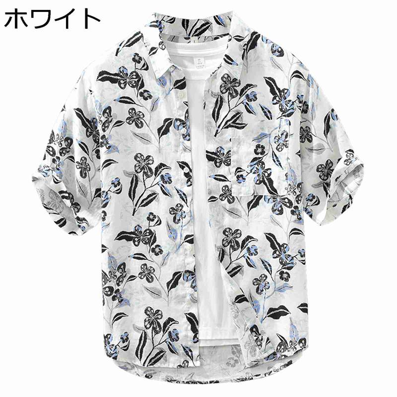 花柄シャツ ハワイシャツ 麻シャツ アロハシャツ メンズ 総柄シャツ リネン 大きいサイズ 五分袖シャツ 夏 春 サーフ系 ファッション 軽量 薄い手 吸汗通気 涼しい 日焼け止め ユニセックス