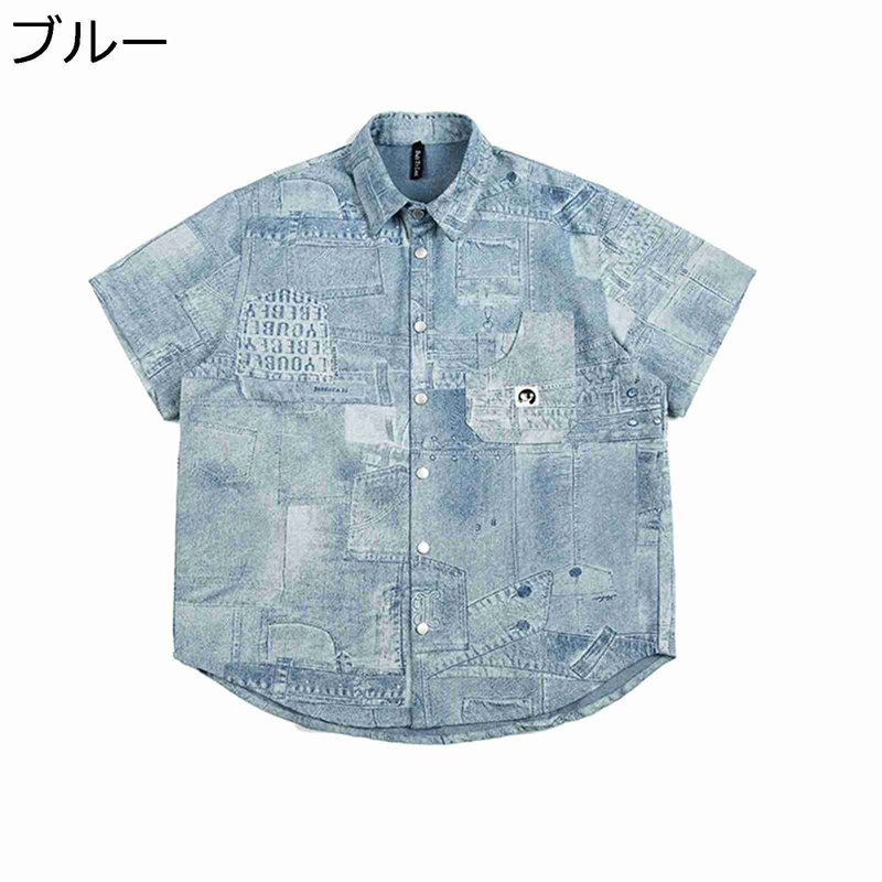 メンズ シャツ デニム チャック柄 半袖シャツ 前開き メンズシャツ ウォッシュ加工 ジージャン Gジャン オールシーズン ボタンダウン デニムジャケット ゆったり 耐摩耗 カジュアル ファッション かっこいい 街着