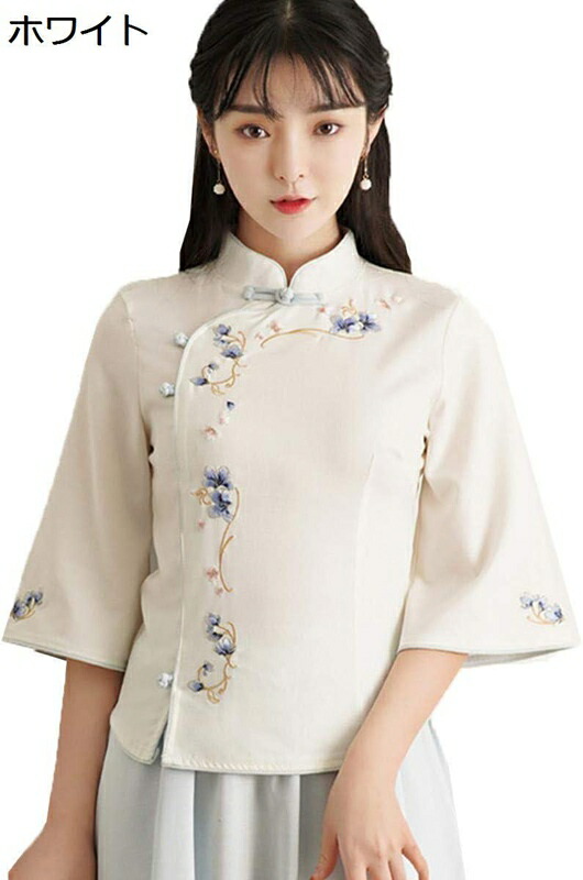 チャイナ シャツ レディース トップス ブラウス チーパオ 民族衣装 太極拳 チャイナ服 tシャツ 茶服 中華服 チャイナ民族服 刺繍 チャイナ風 長袖 花柄 中国風 綿麻 中華風 カジュアル カットソー