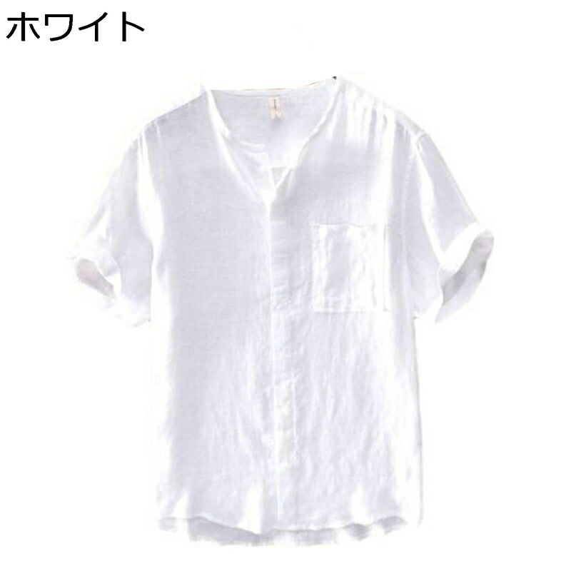半袖シャツ Tシャツ　リネンシャツ メンズ 無地 シンプル ヘンリーネック　五分袖 綿麻 夏用 カジュアル 薄手 和風 開襟 速乾 通気 耐久性 日常 旅行 軽量 大きいサイズ