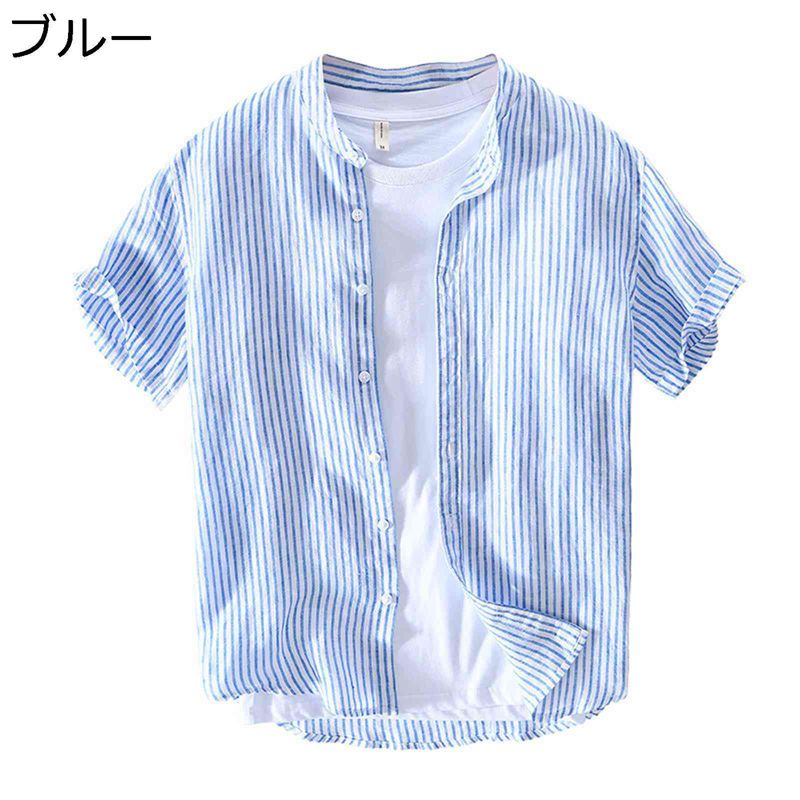 シャツ メンズ 夏用 半袖リネンシャツ カジュアルシャツ レトロ ストライプ 和風 立ち襟 トップス 軽量 速乾 通気 通学 日常 旅行 アウトドア ビーチ 釣り 夏服