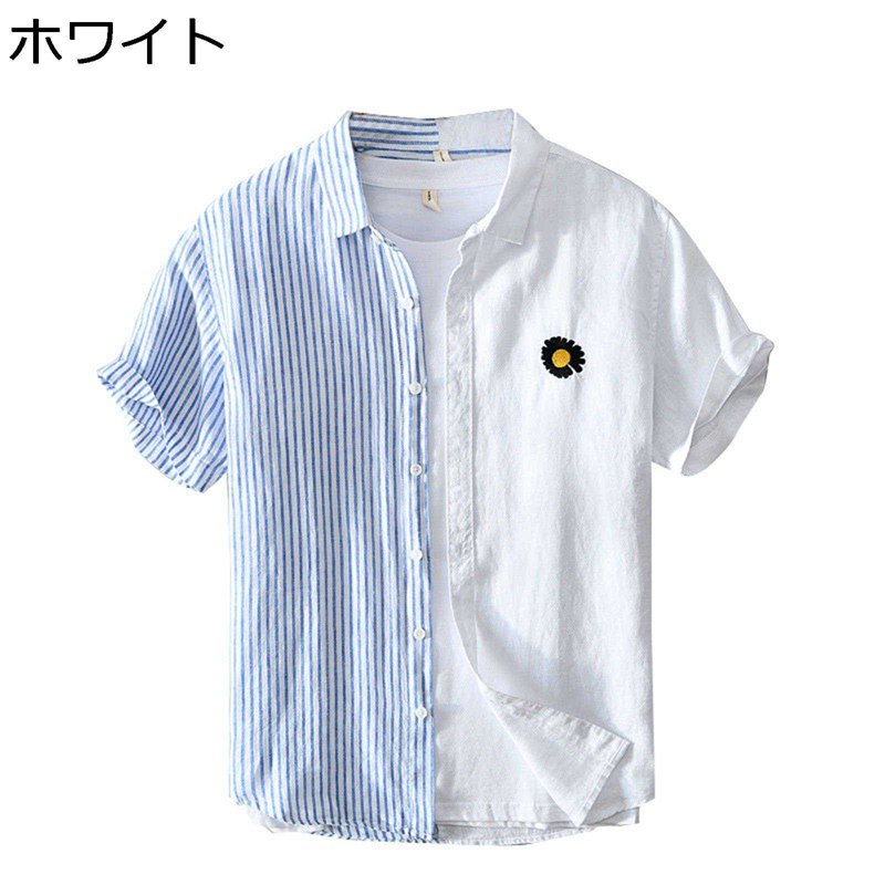 プルオーバー リネンプルオーバー 半袖 メンズ 夏用 心地好いプルオーバー 今めかしい 縞模様 パッチワーク 開襟プルオーバー 薄っぺら 軽さ 速乾 通気 通い 通学 日常 旅する アウトドア 夏服
