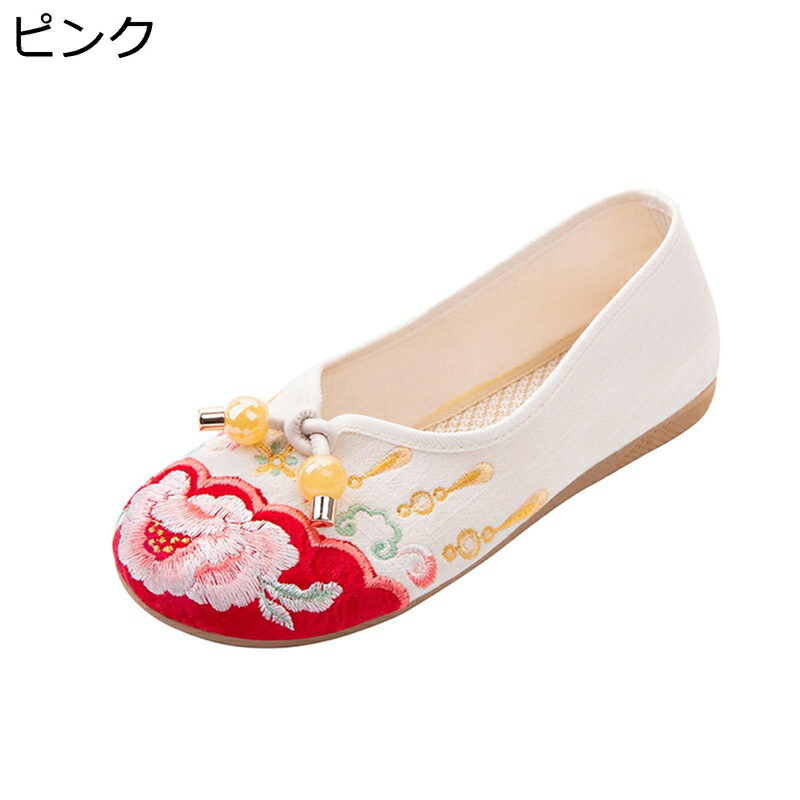キャンバスシューズ レディース エスニック スリッポン フラット 刺繍 花柄 カジュアルシューズ ジュート底 キャンパスシューズ ズック 婦人靴 滑りにくい 履き心地 通気 美脚 春夏 オシャレ