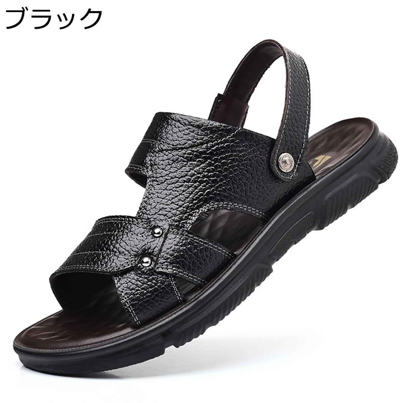 ビーチサンダル 2way スリッパ メンズ 革サンダル ファッション コンフォート 防滑 アウトドア 履きやすい 疲れない ドライバーズシューズ 夏 普段履き オフィスサンダル おおきいサイズ