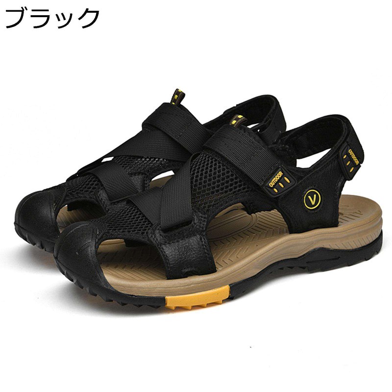 メンズ サンダル つま先保護 アウトドアサンダル コンフォート 夏 メッシュ 通気 速乾 ビーチサンダル ベルクロ スポーツサンダル 屈曲 滑らない クッション 撥水 水遊び 大きいサイズ