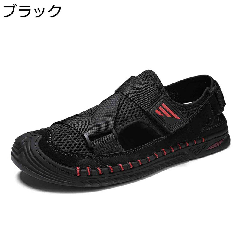 スニーカーサンダル?アウトドアサンダル ビーチサンダル?メンズ トレッキングサンダル 夏用 ニット 通気性 水陸両用 防滑 ベルト?排水 つま先保護 ソフト さんだる 耐磨耗 運動?運転?野外
