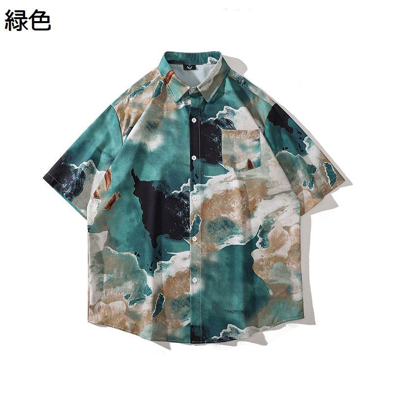 アロハシャツ 襟付き シャツ ボタンダウン メンズ ビーチシャツ 浮世絵柄 半袖 春夏秋 大きいサイズ 総柄シャツ 通気性 透湿 日焼け止め 薄い 軽い ギフト 彼氏 カジュアル ビーチ hiphop 原宿系