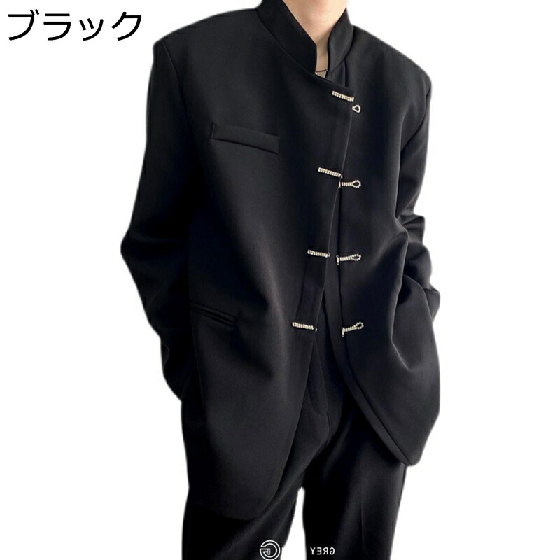 春秋 唐装 メンズ 長袖 上着 立ち襟 チャイナ風 無地 ハンサム カジュアル ノーアイロン ゆったり おしゃれ アウター オールシーズン お出かけ 通学 通勤 青年