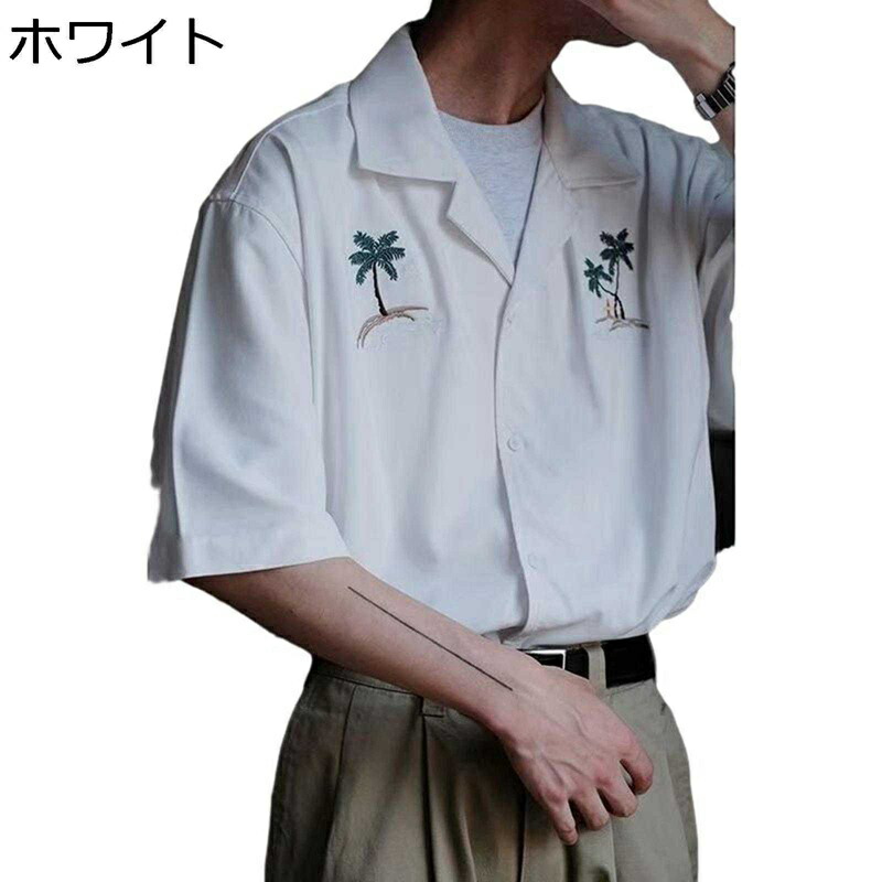 メンズプルオーバー 半袖 刺しゅう レトロ ヴィンテージ 肩かけ色つや 手みじか 分かりやすい アロハ州プルオーバー アロハシャツ 刷り上げるプルオーバー 夏服夏着 厚地の外套 着痩せ 流行り物 冷やりとした 向こう見ず 個人的特徴的 着飾る 羽織り