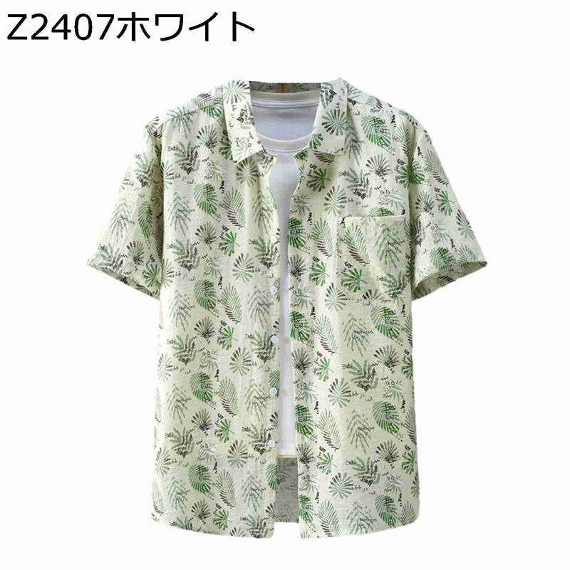 4XL-11XL 花柄シャツ メンズ アロハシャツ 葉柄 大きいサイズ 半袖 ひんやり カジュアル 体型カバー 着回し力 通気 快適 通気性 速乾 花火大会 夏祭り 海水浴 四季適用 グリーン ブラック