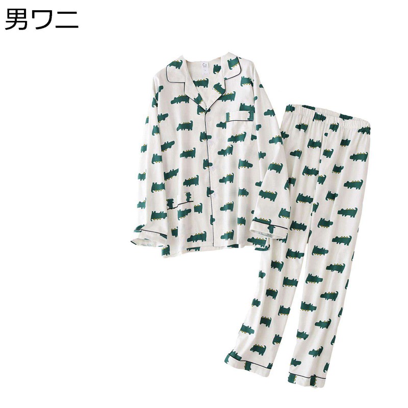 パジャマ メンズ 綿100 半袖 長袖 ルームウェア 春夏 寝間着 上下セット 吸汗 通気 吸湿 ソフト 家着 ホームウェア 快眠 敏感肌 寝巻き 前開き クマ柄 ワニ柄 可愛い 動物 男女兼用 部屋着
