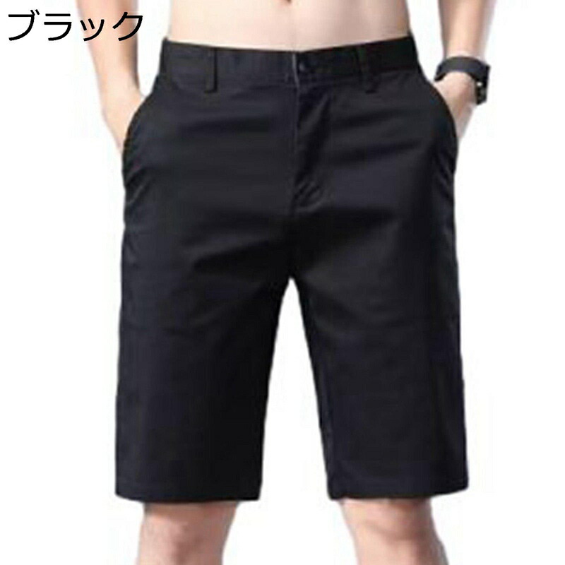 スラックスショーツ メンズ スーツパンツ ハーフパンツ 綿100 ストレッチ 無地 大きいサイズ ビジネスカジュアル ストレート 短パン 紳士 5分丈 中高年 半ズボン 無地 夏 薄手 通気 蒸れない