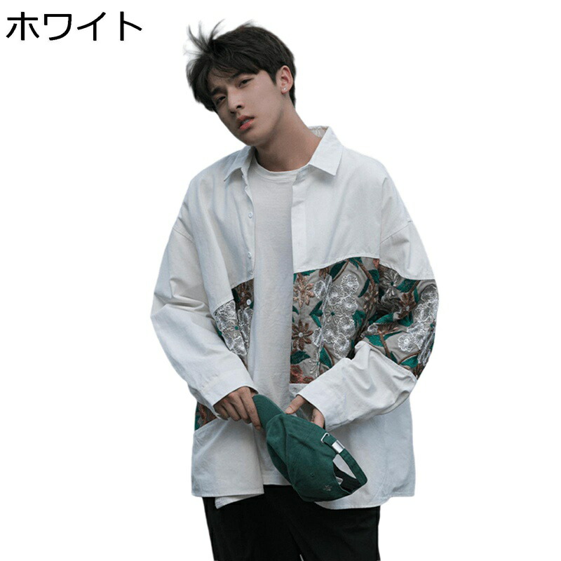 アロハシャツ ジャケット シャツ メンズ 長袖 夏服 ハワイ風 大きいサイズ カジュアル ゆったり ファッション ハンサム トップス アウター 通気性 速乾 軽い 春夏秋 青年 普段着 通勤 通学