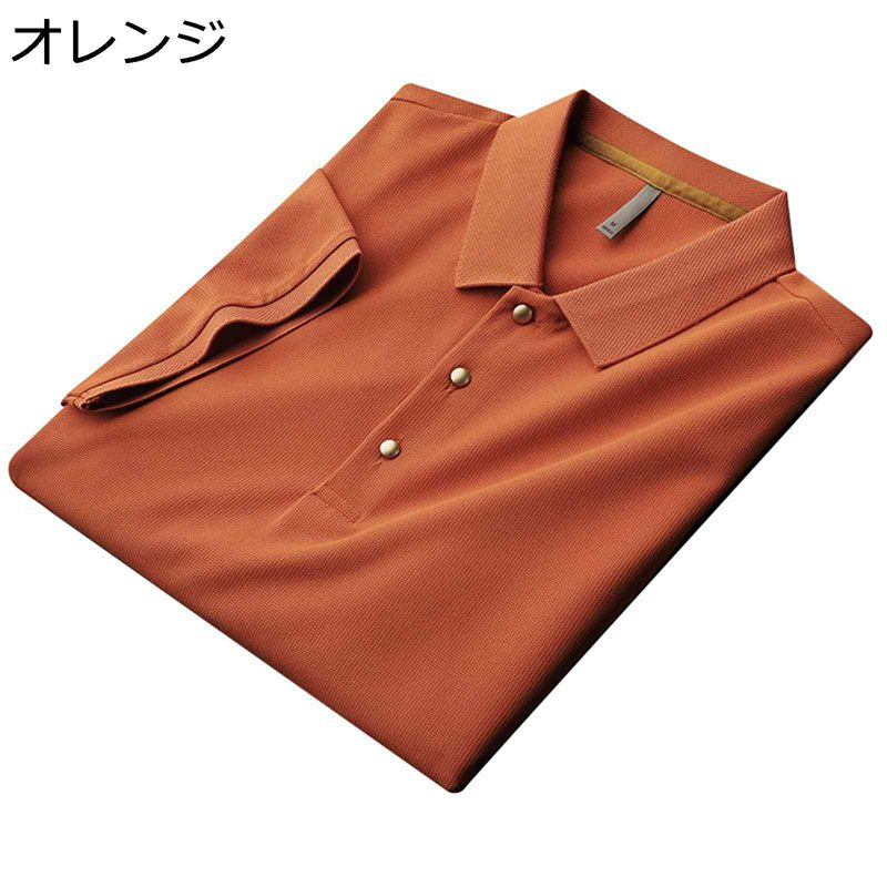 ポロシャツ メンズ 半袖 ビジネス ボタン 夏服 ゴルフウェア 大きいサイズ tシャツ スポーツウェア 折り襟 半袖シャツ カジュアル 吸水性 速乾性 ビズポロシャツ 部屋着 スポーツ 父の日