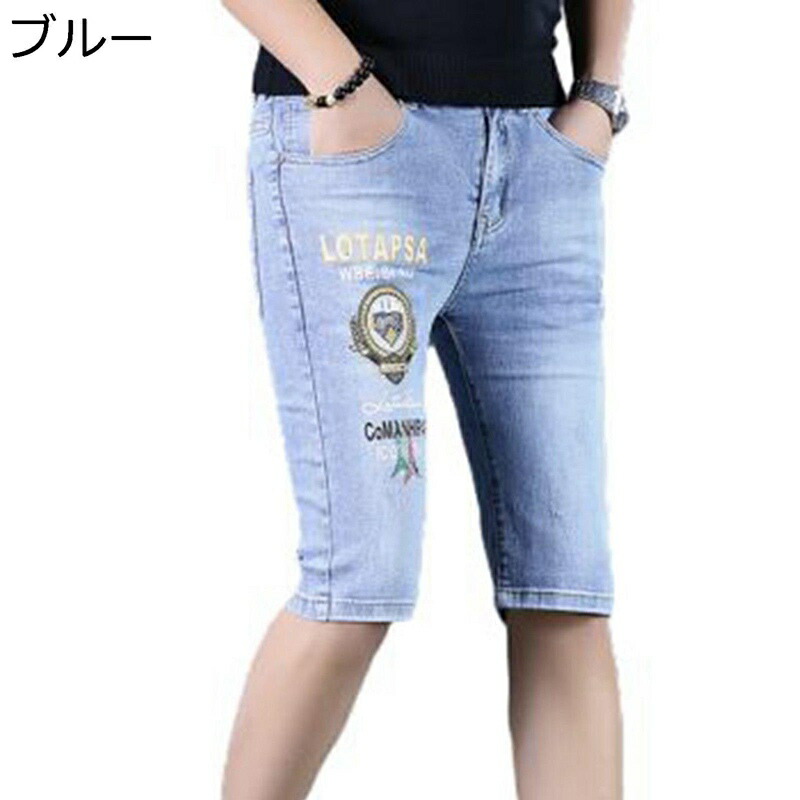 ジーンズ スキニー 夏 メンズ クロップドパンツ デニム ウォッシュ ショートパンツ ミディアムパンツ 半パンツ ハーフパンツ デニムショーツ ストレッチ スリム フィット 細身 おしゃれ 薄手