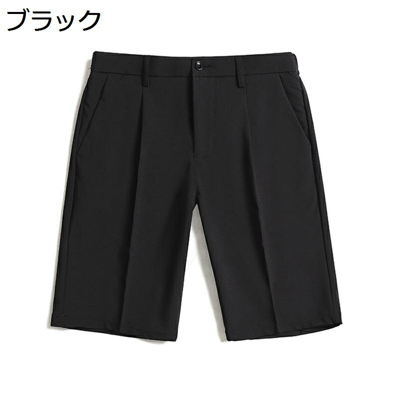 スラックスショーツ ワンタック ハーフパンツ メンズ ショットパンツ 5分丈 スーツパンツ ストレート 大きいサイズ 夏 紳士 短パン ゴルフウェア 通気 ストレッチ ビジネスカジュアル コンサバ系