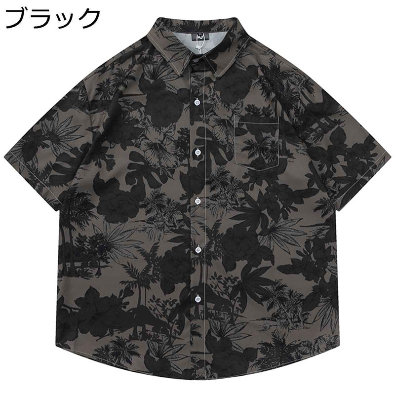 アロハシャツ メンズ ハワイシャツ 五分袖 夏服 熱帯植物プリント モンステラ 薄い 軽い ハワイ風 折り襟 速乾吸汗 通気性 ビーチシャツ 日焼け止め ゆったり トラベル ビーチ アウトドア