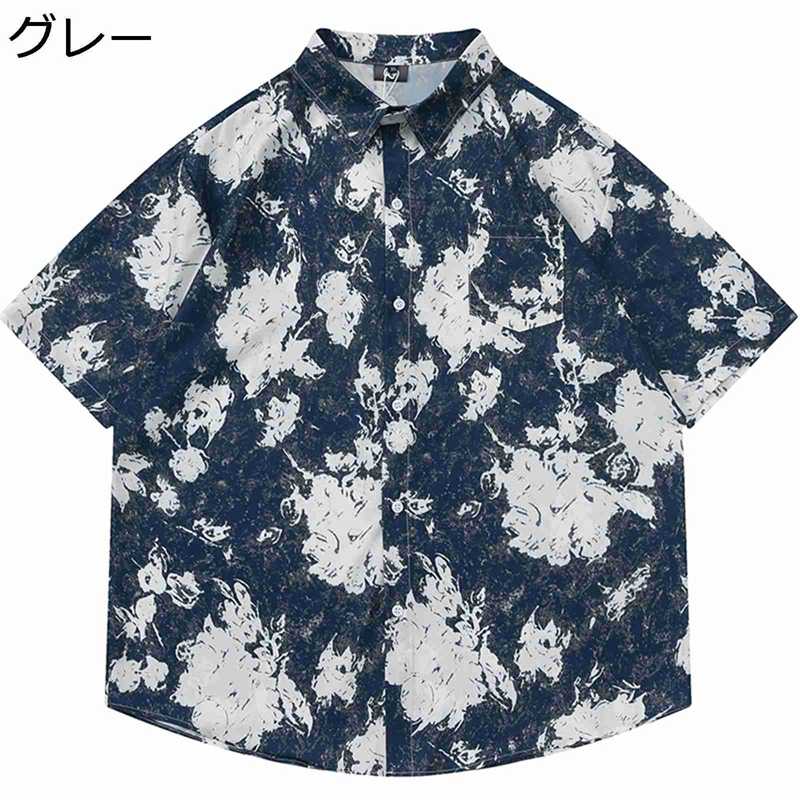 ハワイシャツ 花柄シャツ メンズ 半袖 絞り染 アロハシャツ 折り襟 総柄 薄手 夏 ワイド 吸汗 速乾 日焼け止め シャツジャケット ハワイ風 カジュアル オシャレ アウトドア トラベル ビーチ