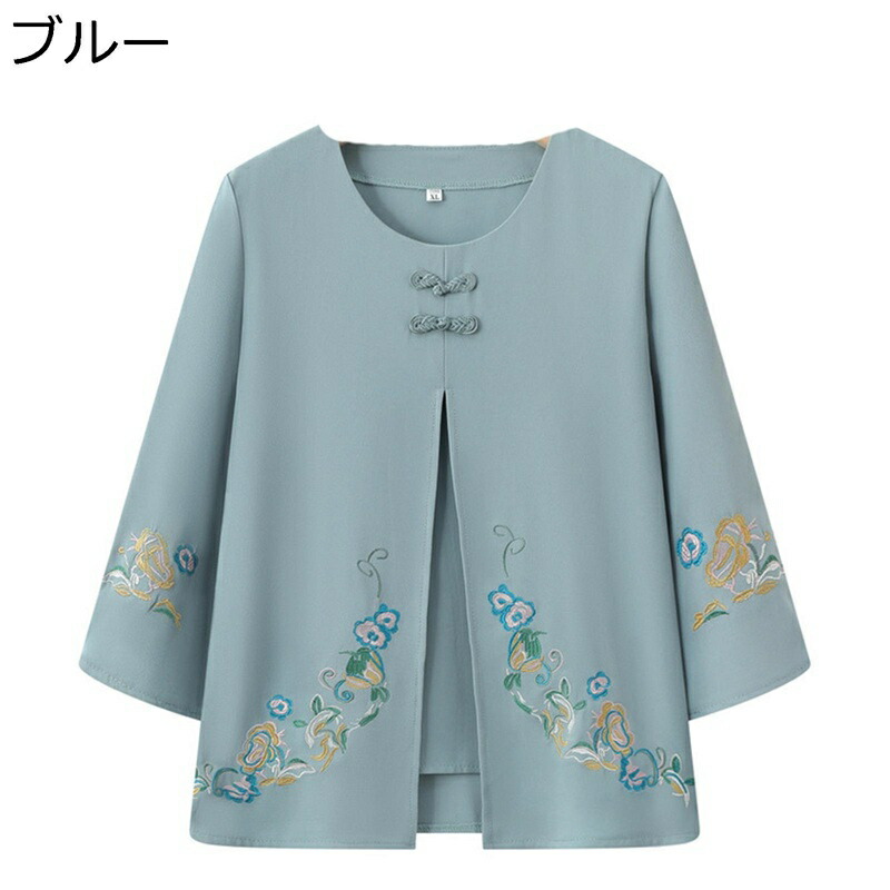 Tシャツ レディース 上下 セット 長袖 ブラウス レイヤード風 刺繍 中華風トップス 薄手 通気性 ワイドパンツ パンツドレス シニア ママ 中高年 お洒落 秋服 ホーム お出かけ リゾート 60代 70代 綿麻