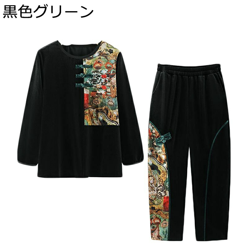 シニアファッション 上下セット 中高年シャツ ベルベット 長袖 レディース チュニック ワイドパンツ エスニック 切替 婦人服 大きいサイズ ゆったり 薄手 通気性 カジュアル 部屋着 贈り物 母の日 夏秋