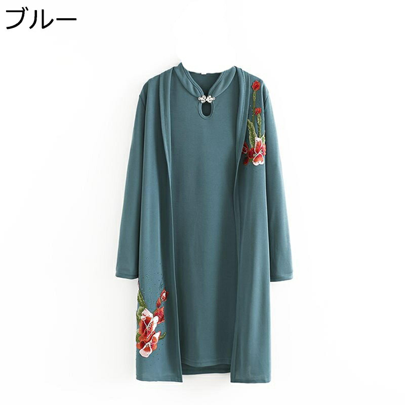 ロングカーディガン レディース 2点セット 長袖 ブラウス ニット ベスト 刺繍 トップス 肌に優しい ゆったり お年寄り 老人服 お婆ちゃん シンプル 春秋服 カジュアル リラックス 50代 60代 大きいサイズ