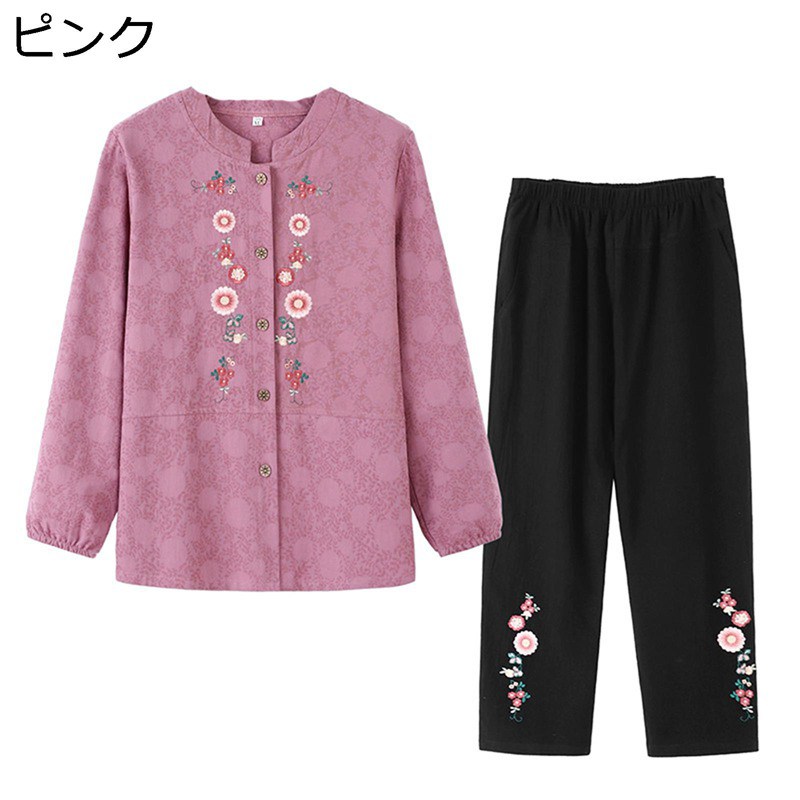 セットアップ tシャツ 長袖 プルオーバー 婦人ブラウス 刺繍 イージーパンツ 9分丈 高齢者 老人服 お婆ちゃん シニア 介護服 ゆったり 春秋服 綿麻 冷感 肌に優しい ホーム 通勤 お出かけ 40代 50代