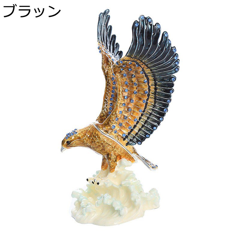 宝飾品ボックス席 鷹 アロイ製 クリスタルトリンケットボックス 佩び物ボックス席 宝飾品入れ 小入れもの 飾りつけ 本物そっくり 飾りつけ 室内装飾雑貨 かざり付ける品 差し上げ物 差し上げ物