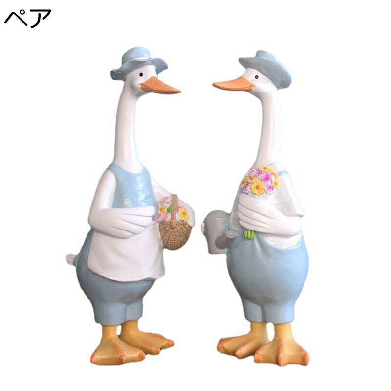 飾りつけ 家鴨 家鴨 夫婦関係 脂 北欧 ガーデニング 飾りつけ 庭 苑地 好いたらしい 今めかしい オブジェ 飾りつけ カントリー雑貨 室内装飾 ガーデニング備品 ガーデンオーナメント お部屋かざり付ける品