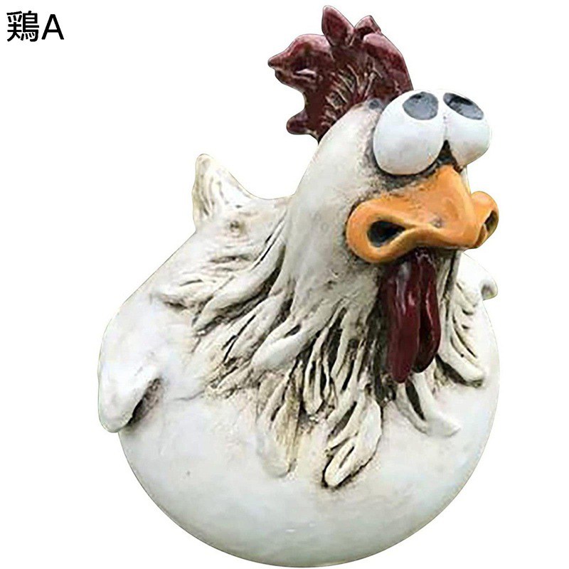 ガーデンオーナメント 鶏 置物 樹脂 飾り 可愛い 面白い ガーデンオブジェ オーナメント 雑貨 動物 インテリア 部屋 庭 屋外 玄関 出窓 階段 プレゼント マイクロランドスケープ ヴィンテージデコ