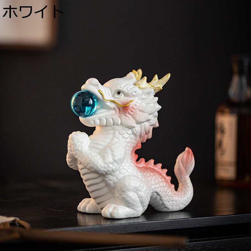 龍 飾りつけ 愛くるしげ 干支 辰 たつ 竜 珠戯れ龍 毛の荒物 細密画 癒しグッズ 干支飾りつけ 正月飾りつけ 部屋の入り口飾りつけ 暮らし向き引きあげる 火竜縁起物 室内装飾 リビングお部屋 開運 手当て 風水グッズ 差し上げ物