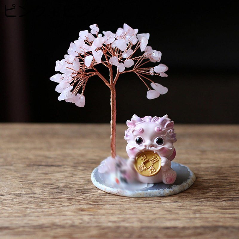 招財樹 金のなる木 貔貅 ヒキュウ 風水アイテム 天然石 水晶クラスター かわいい 可愛い パワーストーン 開運 財運 小物 商売繁盛祈願 癒しグッズ 金運アップ お守り 厄除け インテリア