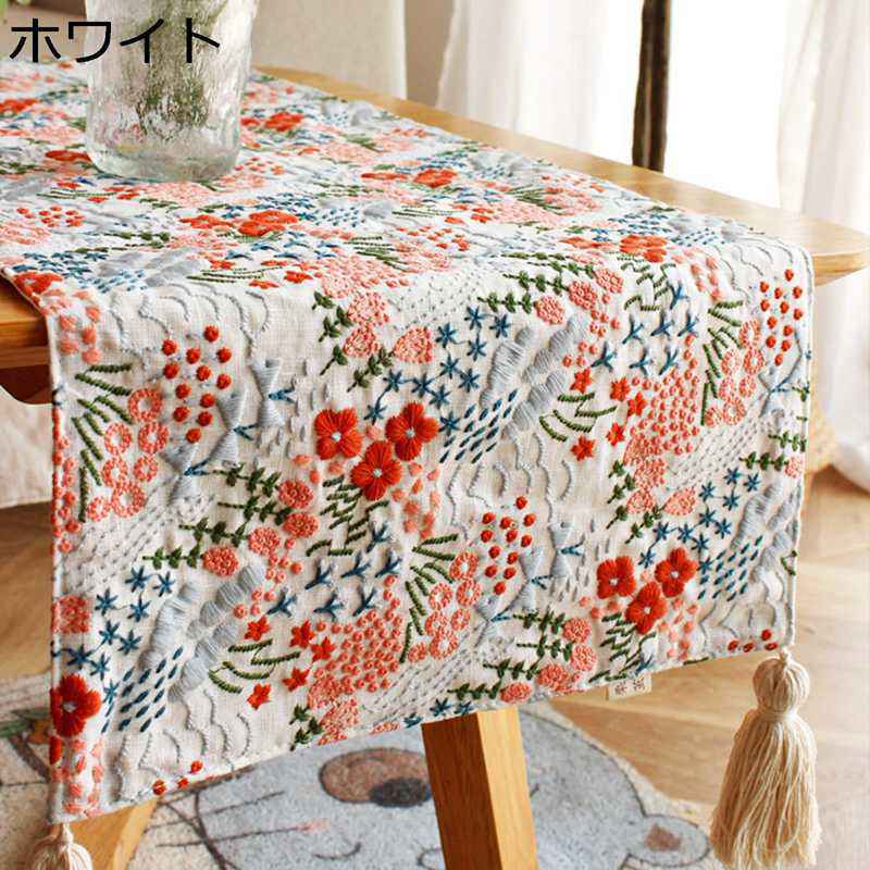 刺繍テーブルランナー 花柄 長方形 テーブルセンタークロス 華やか ホームデコレーション ダイニング インテリア 装飾 良い手触り おもてなし 多用途 滑り止め 防塵 結婚式 パーティー 誕生日 お祝い