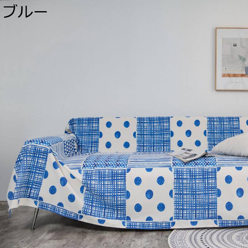 ソファカバー 北欧風 マルチカバー チェック柄 犬猫 キズ防止 カウチ 保護カバー 汚れ防止 防塵 テーブルクロス 長方形 大判 ベッドカバー 多機能 フルカバー マルチクロス 水洗い 四季通用