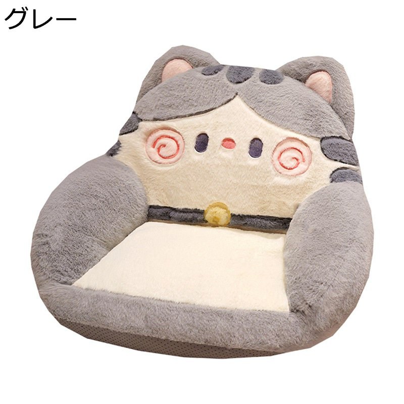 居敷きの座布団 猫座ぶとん 裏 ミニ長椅子背心積もり 極厚 体圧分散 お尻に愛想のいい 可愛らしい 赤ちゃん読みもの用 うしろ帯 室内装飾 腰枕 柔軟性 思い入れる用 瑜伽 お睡眠時間 烏兎冬