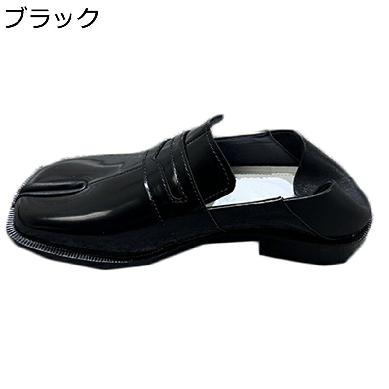 レディース 足袋パンプス ローファー イースター バースデー コンフォート 軽い 丈夫 ファッション 耐汚 柔らか革 ドライピングシューズ 和装コーデ 二次会 クッション性 革靴 歩きやすい｜ニコニコ生活