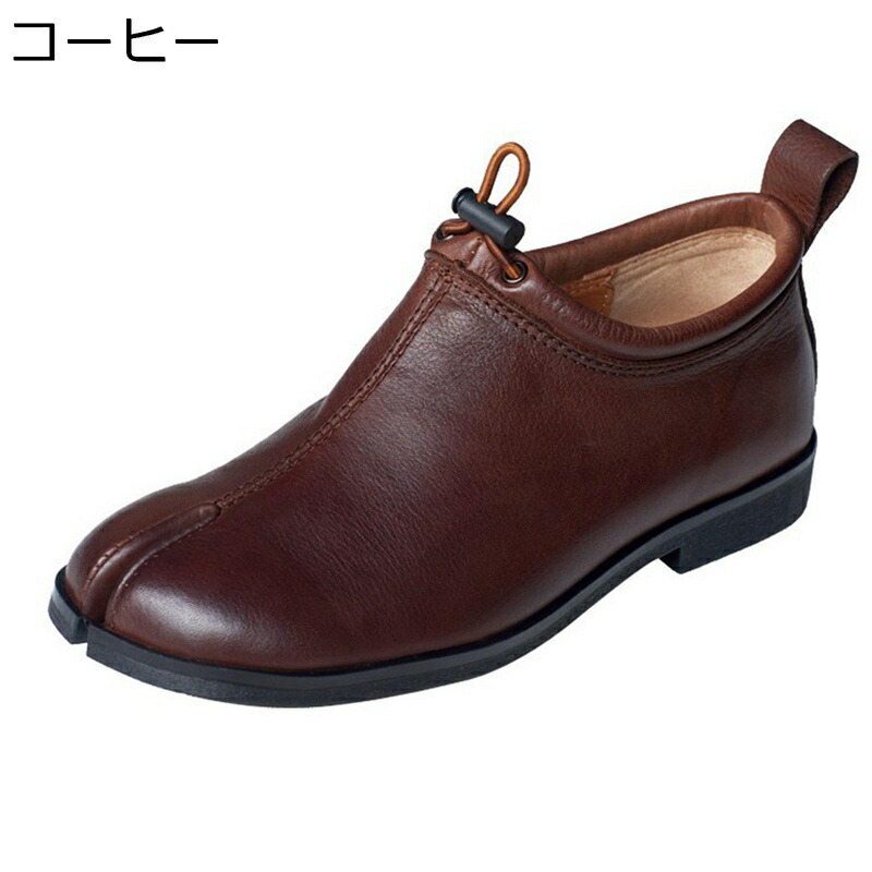 パンプス 足袋シューズ レディース カジュアル レジャー ベビーシャワー ミドルカット 柔軟性 防臭 エレガンス 耐摩耗 蒸れない ハロウィン スクール パーティ スリッポン オシャレ 通気性