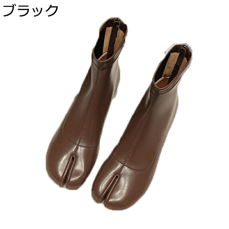 レディース 牛革 ペコスブーツ 足袋パンプス イースター バースデー コンフォート 軽い 丈夫 ファッション 耐汚 柔らか革 耐衝撃 蒸れない オールマイティ クッション性 革靴 歩きやすい