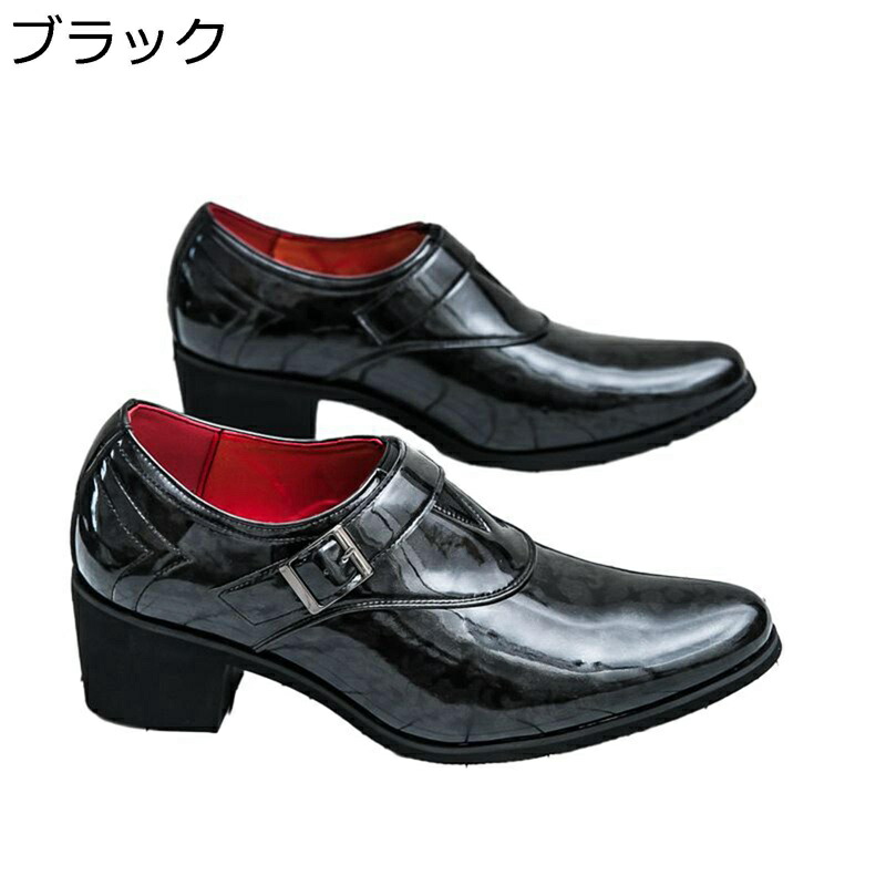 革靴 メンズビジネスシューズ ストラップ 男性用 ドレスシューズ ポインテッドトゥ ヒール 履きやすい 通気 滑り止め 撥水 カジュアル フォーマルシューズ 大きいサイズ スーツ用 結婚式