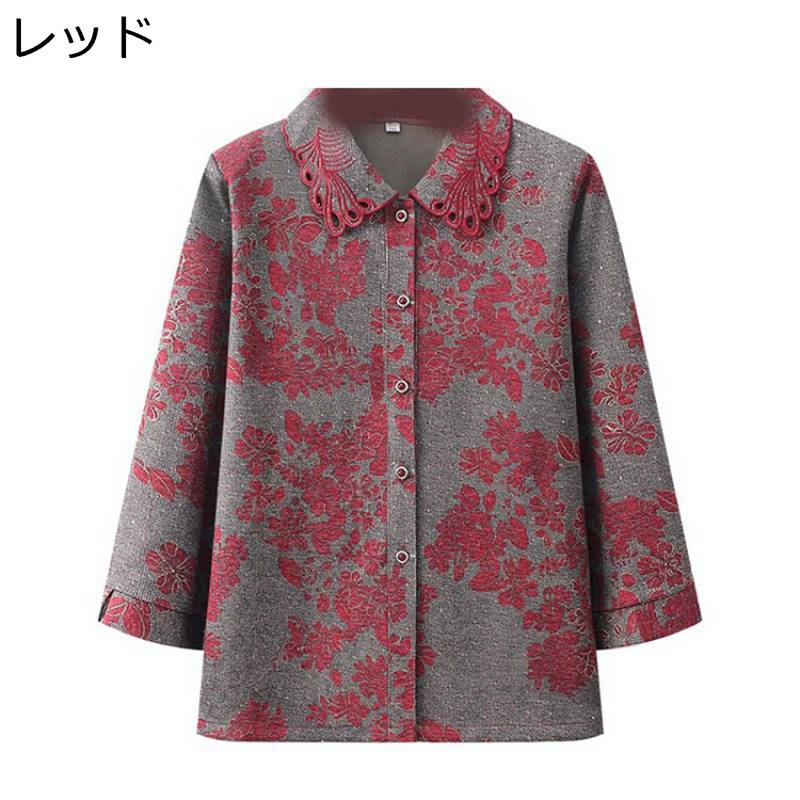 婦人ジャケット シニアレディース 高齢者 春秋 お年寄りの服 50-70代 おばあちゃんのコート 着回し力 ポケットあり カジュアル 柔らか 保温性 暖かい ママ 敬老の日 母の日 お誕生日プレゼント